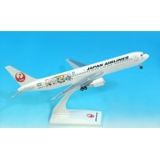 jal20b763p02