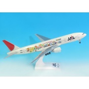 jal20b772p03