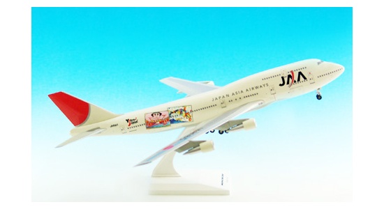 jaa20b743p03