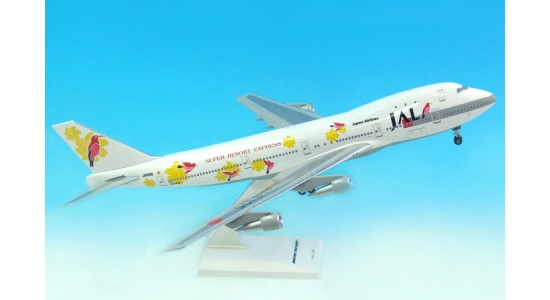 jal20b742p03