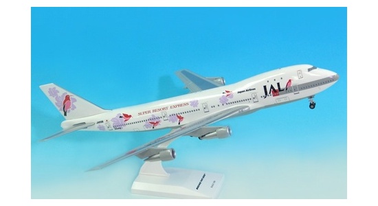 jal20b742p04