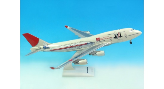 jal20b744p02