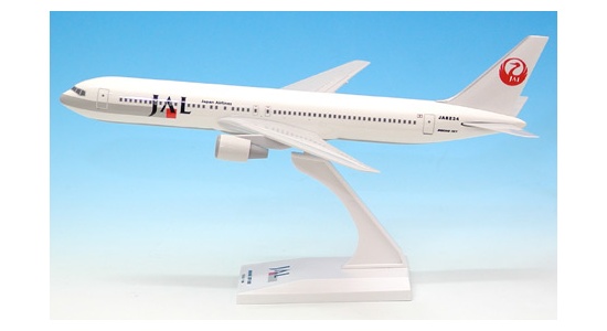 jal20b763p01