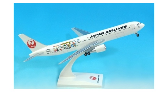 jal20b763p02