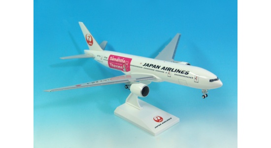 jal20b772p05-03