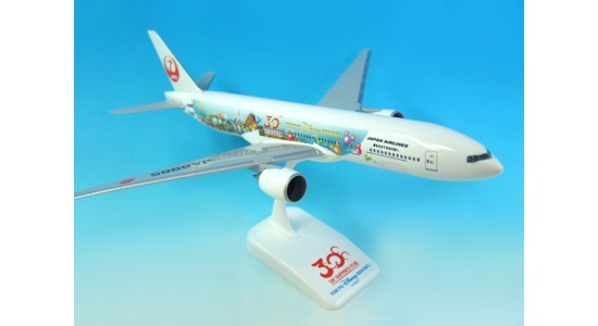 jal20b772p09-03