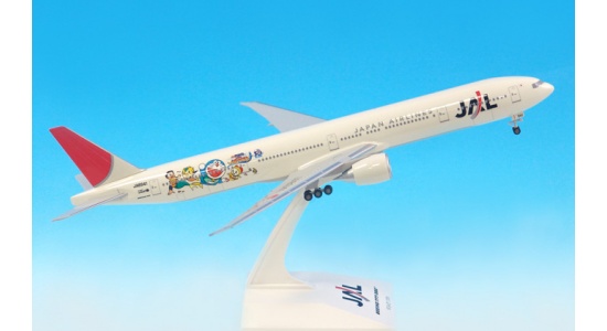 jal20b773p03